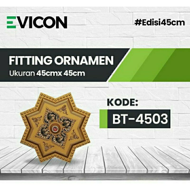 VICON FITTING LAMPU ORNAMEN 45CM / ORNAMEN PLAFON PVC / FITTING BESAR / PITING LAMPU BESAR 45CM / VI