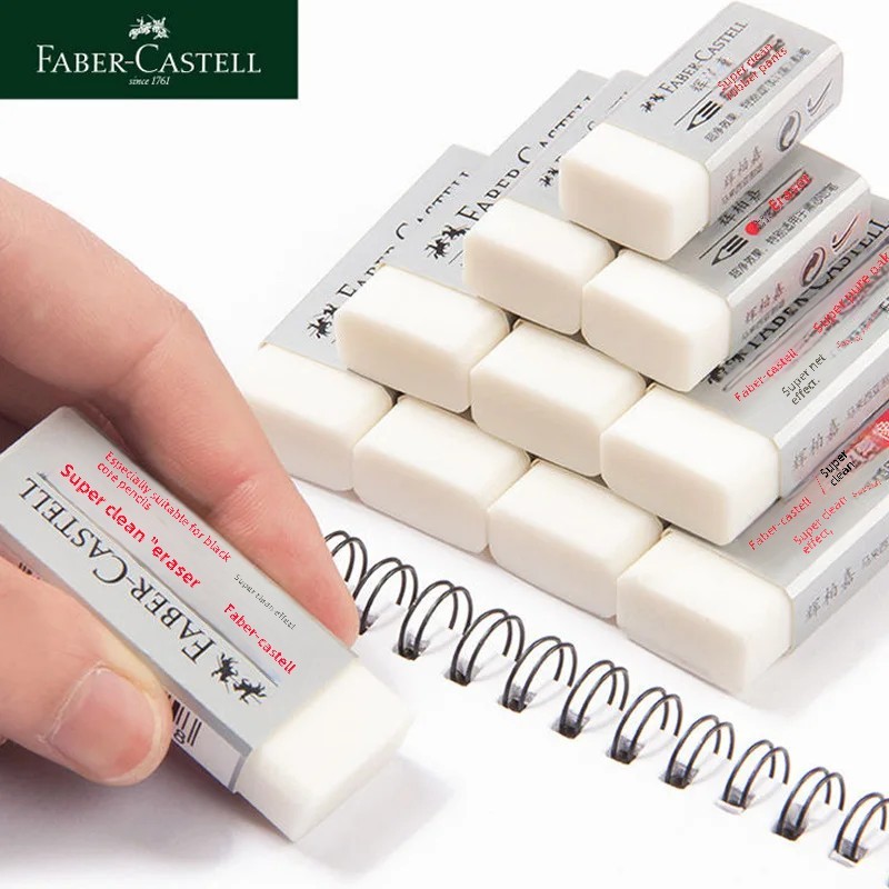 

Ultra-Clean White German Hui Bo Jia Art Drawing Sketch Design Rubber Eraser Cultural Educational Office Supplies