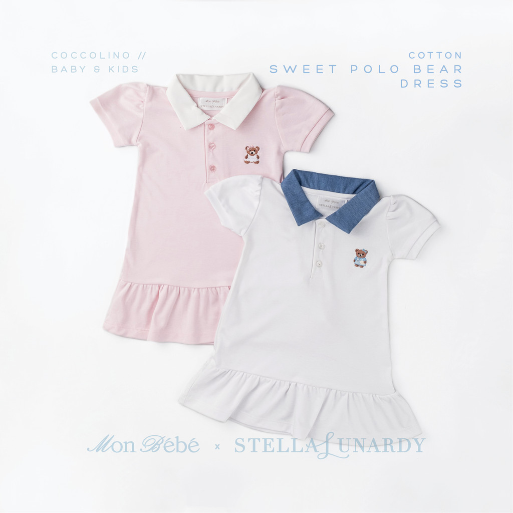 Mon Bébé x Stella Lunardy - Coccolino Baby & Kids Girl COTTON Sweet Essentials Polo Bear Dress Pack 