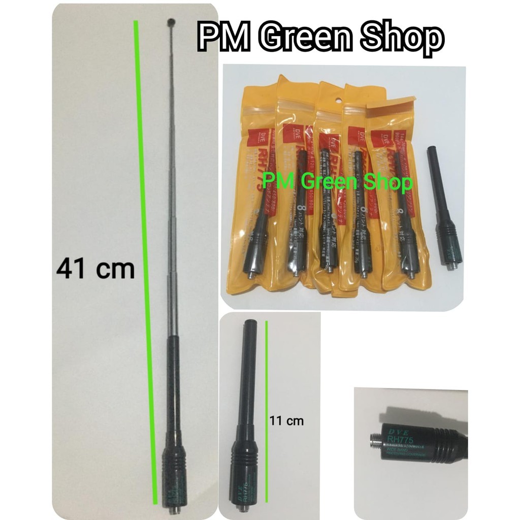 Antena ht baofeng berlin spc redell toriphone untuk menambah jarak jauh rh 775 dve