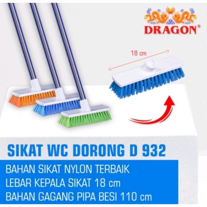 PROMO BEST !!! Sikat WC Dorong D932 Dragon