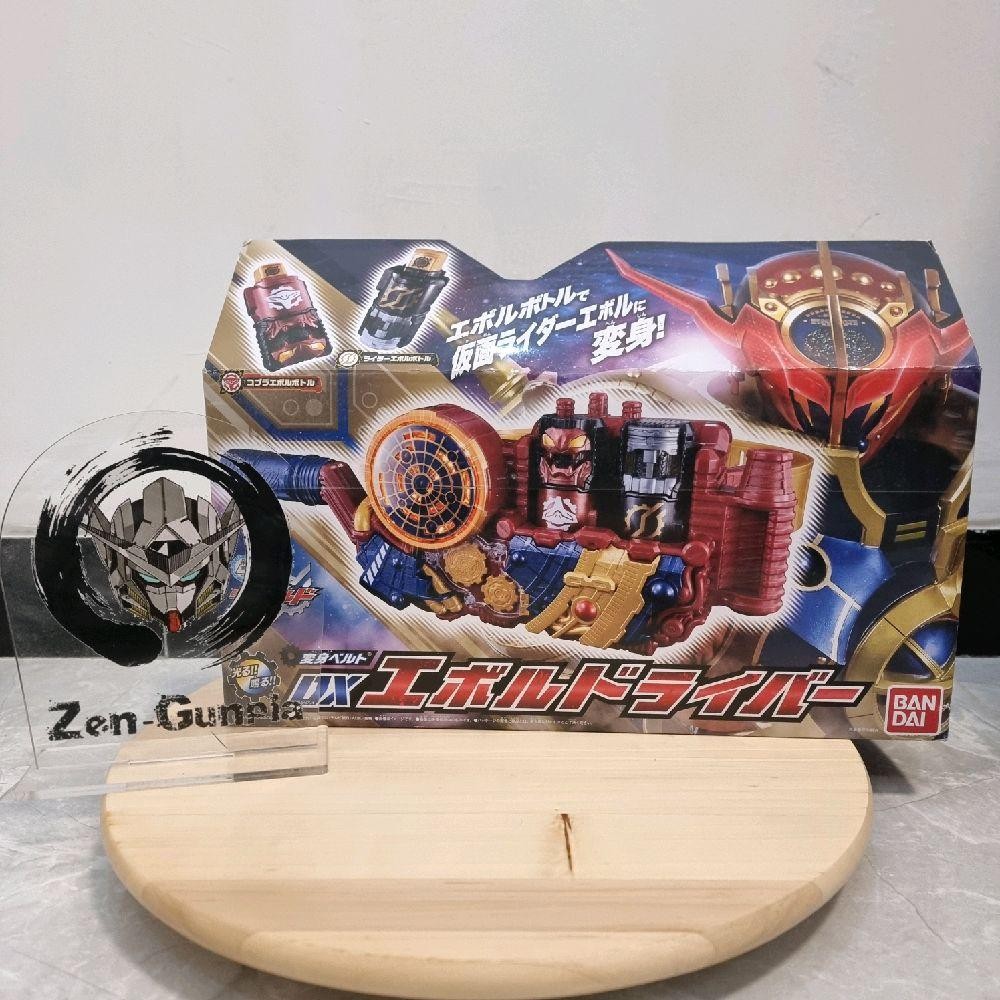 DX Evolt Driver BANDAI Kamen Rider Evolt Evol Driver Build RTV