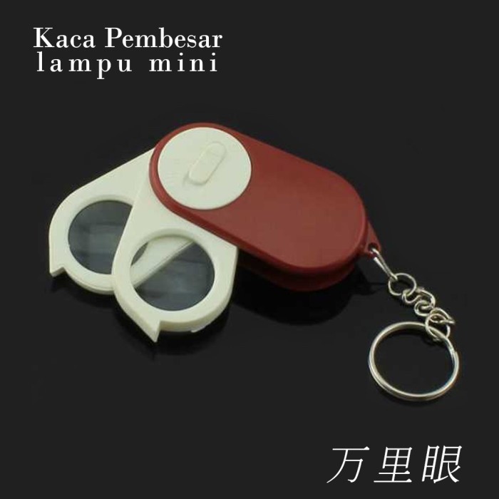 KACA PEMBESAR LAMPU MINI | kaca pembesar lampu mini - alat service