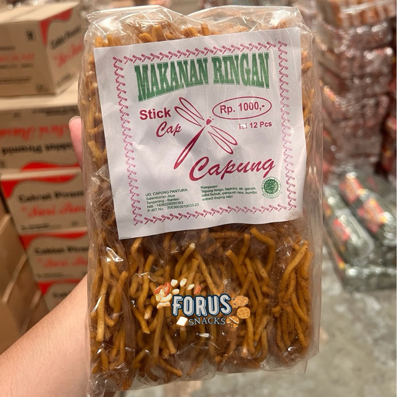 Stick Cap CAPUNG // Stik Pedas Cap CAPUNG 1 Pak Isi 12 Pcs Jajanan Jadul VIRAL Jaminan RENYAH TERMUR