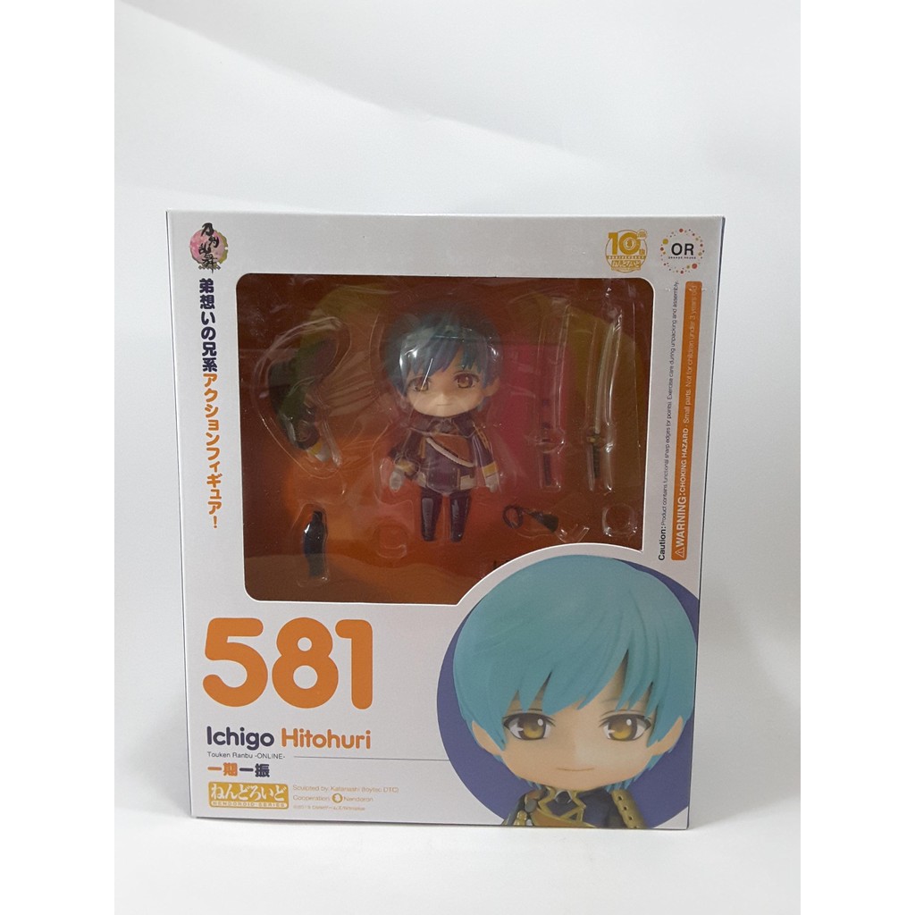Nendoroid 581 Ichigo Hitouri Touken Ranbu Online 10th Anniv NEW MIB