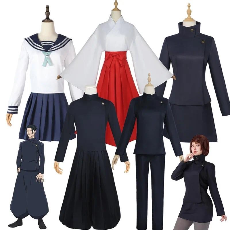 Middelbare School Gojo Satoru Geto Suguru Cosplay Kostuum Uniform Voor Vrouwen Jujutsu Kaisen Ieiri 
