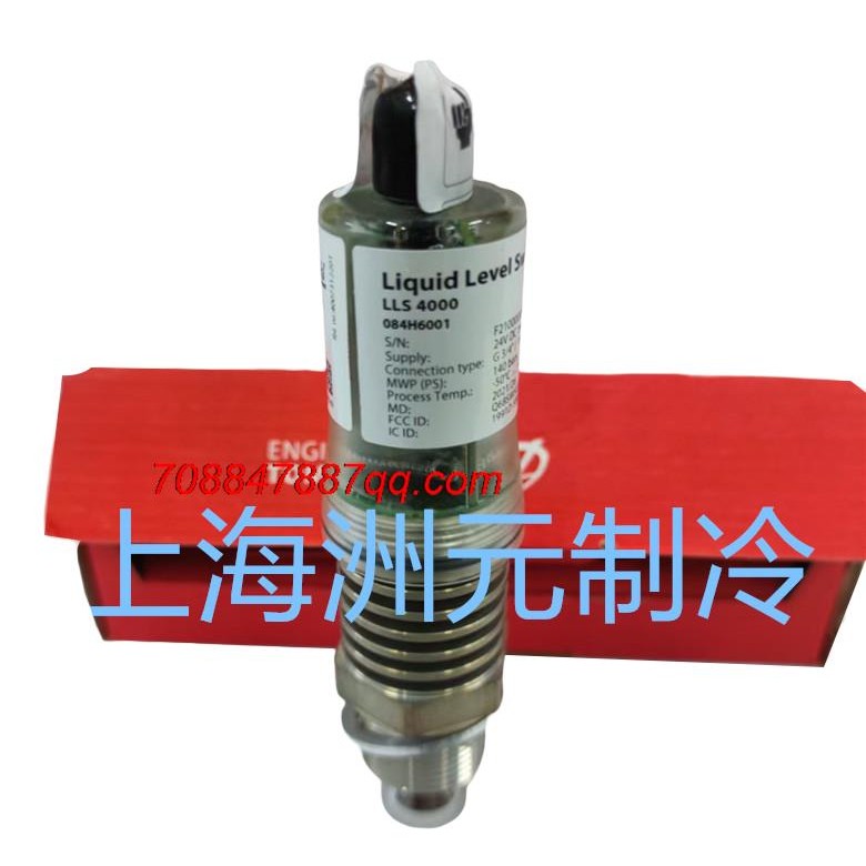 Original NEW 084H6001