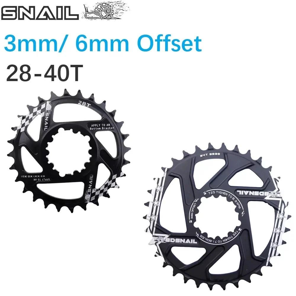 Snail ainring 3mm 6mm offset for Sram rect mount Eagle 28 30 32 34 36 38 40t Tooth wheel  X9 X0 XX1 