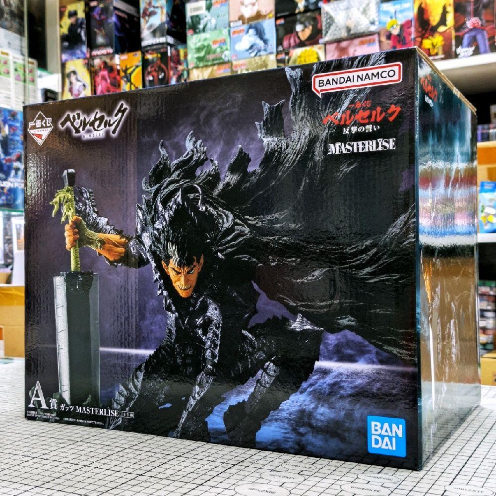 Ichiban Kuji Berserk Guts Berserk A Prize