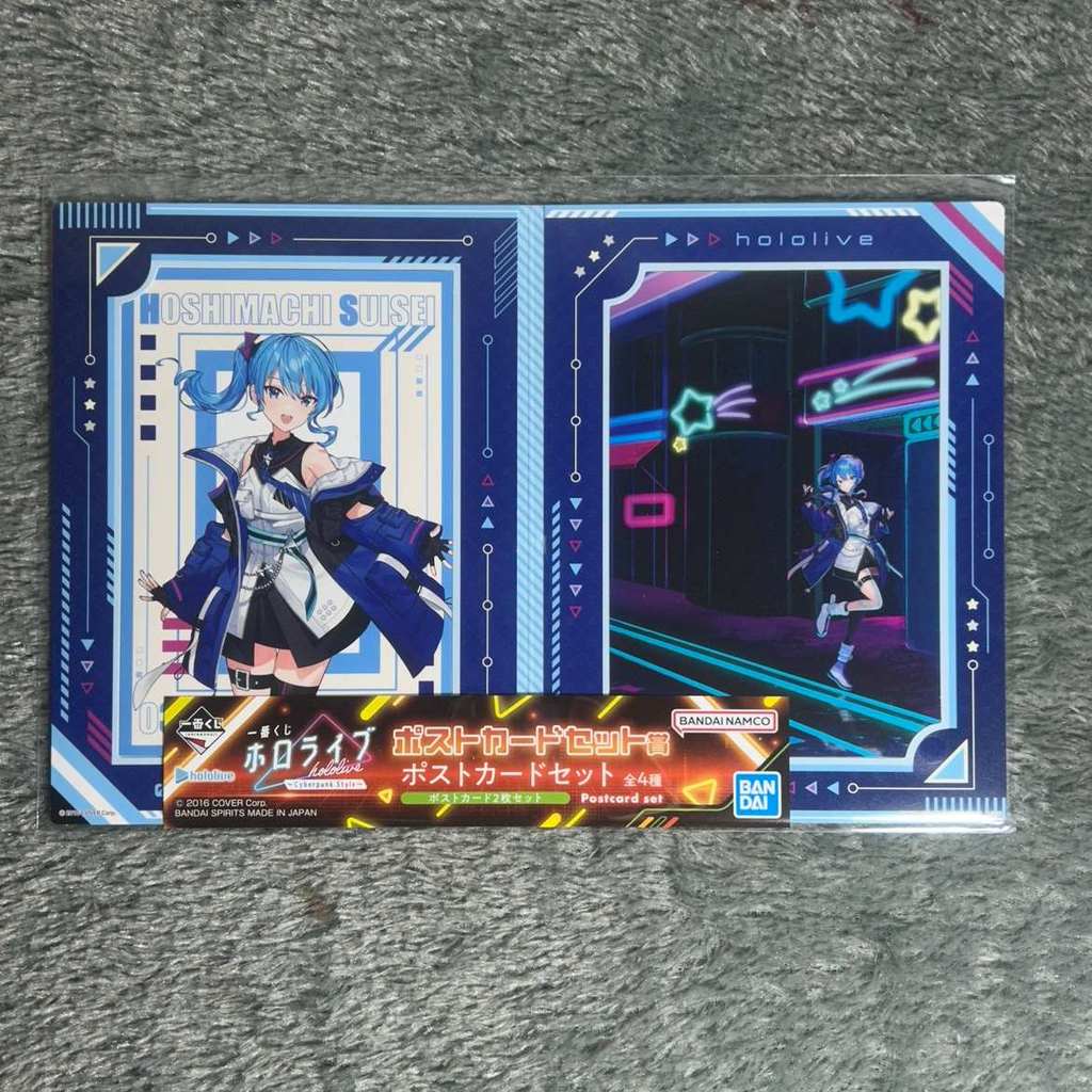 [OFFICIAL MERCHANDISE] POST CARD SET : HOLOLIVE - CYBERPUNK STYLE