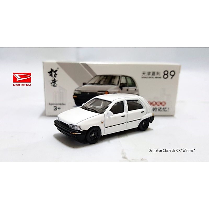 Miniatur diecast 1/64 Daihatsu Charade Winner by Xcartoys, Democratic brand