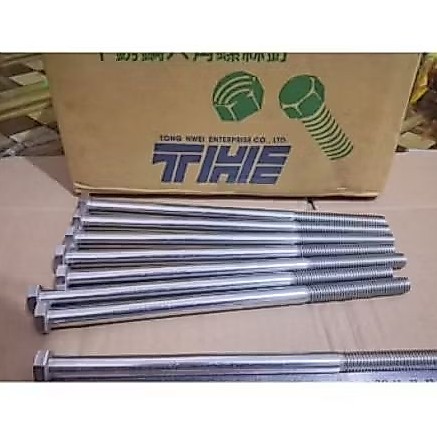 Baut mur stainless 1/2x7 Baut 19 panjang 17.5 cm half drat baut stainless 304 kunci 19 drat kasar