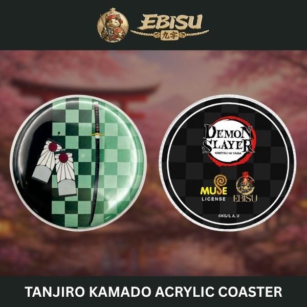 Aesthetic Japanese Katana Art Drink Coaster - Tanjiro