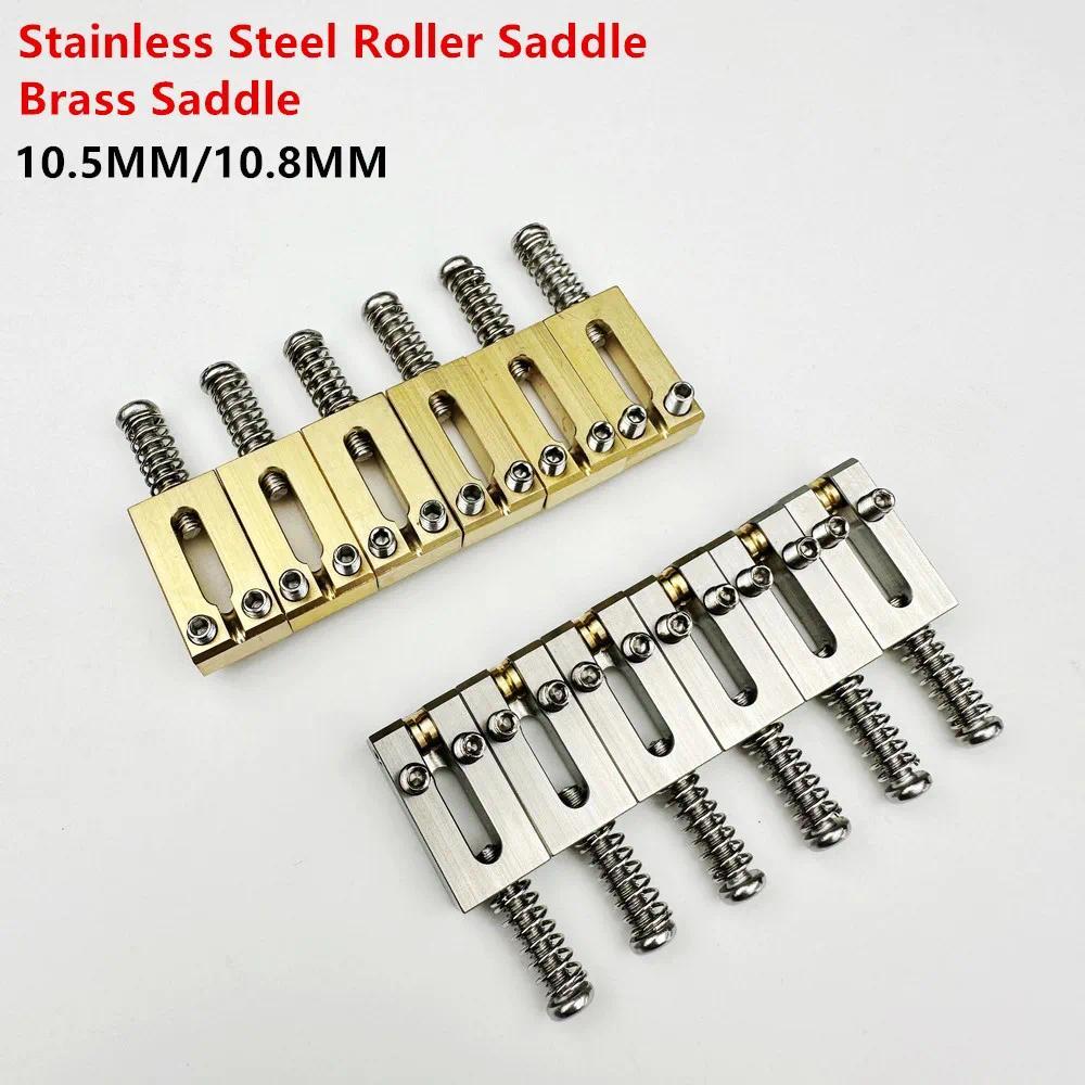 1 Set 10.5MM / 10.8MM Kuningan / Stainless Steel Roller Saddle Tremolo Bridge Saddles Untuk Gitar Li