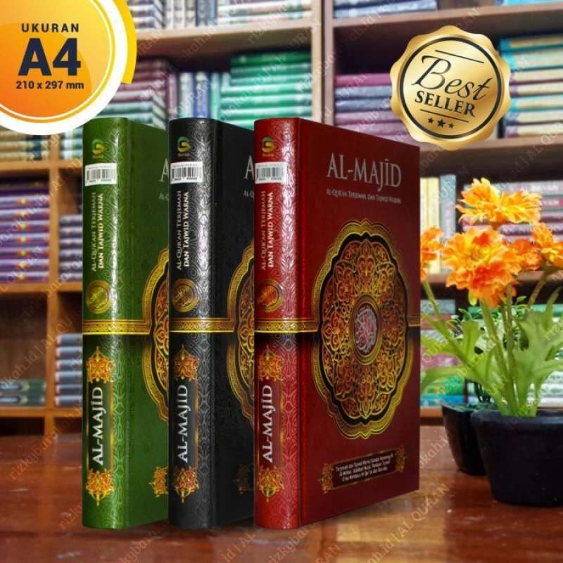 Al Quran Al Majid A4 - Penerbit: Beras