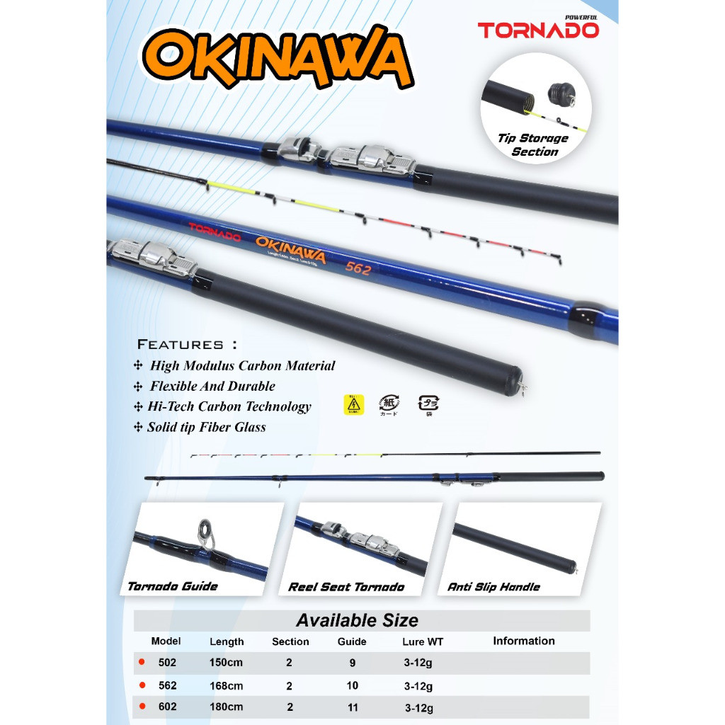 Joran Udang Tornado Okinawa 150/165/180 Cm Lentur