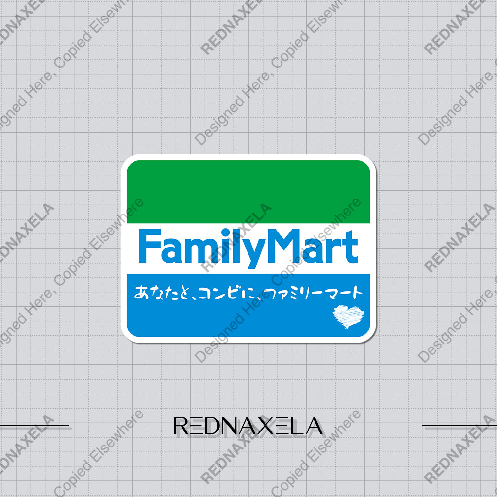 

Stiker Vinyl Family Mart #2 Stiker Outdoor Waterproof Sticker