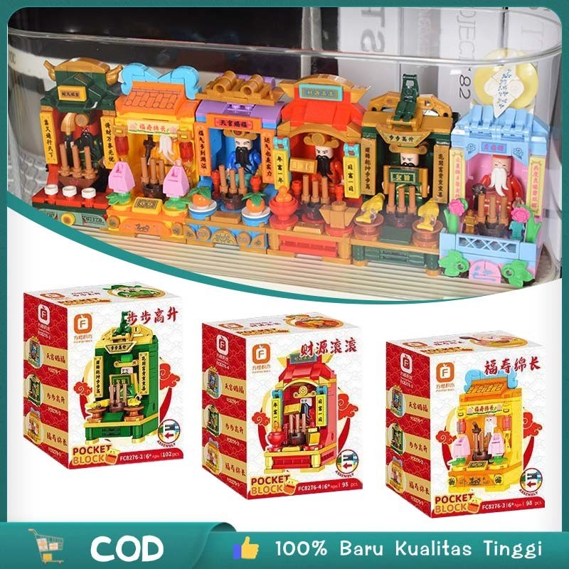 Lego Rumah Lego Cina Cai Shen Lego Bentuk Rumah Mini Lego