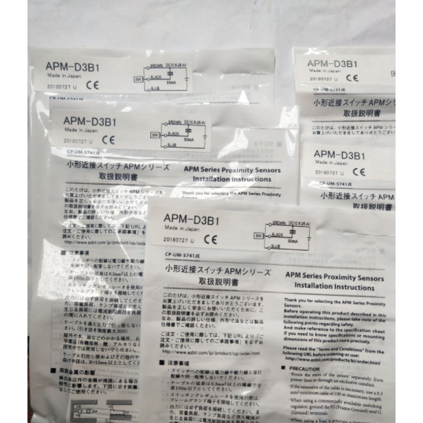 1PC NEW ORIGINAL APM-D3B1 APMD3B1 PHOTOELECTRIC SWITCH FREE SHIPPING