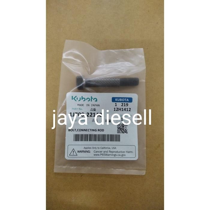 READY BOLT STANG PISTON V2203/BAUT SOKAR V2203/BOLT CONROD V2203