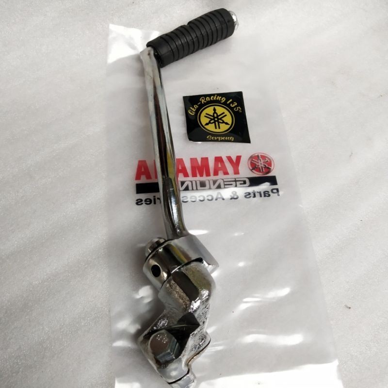 Engkol RX King New 2008 Chrome Kick Starter Motor RX King