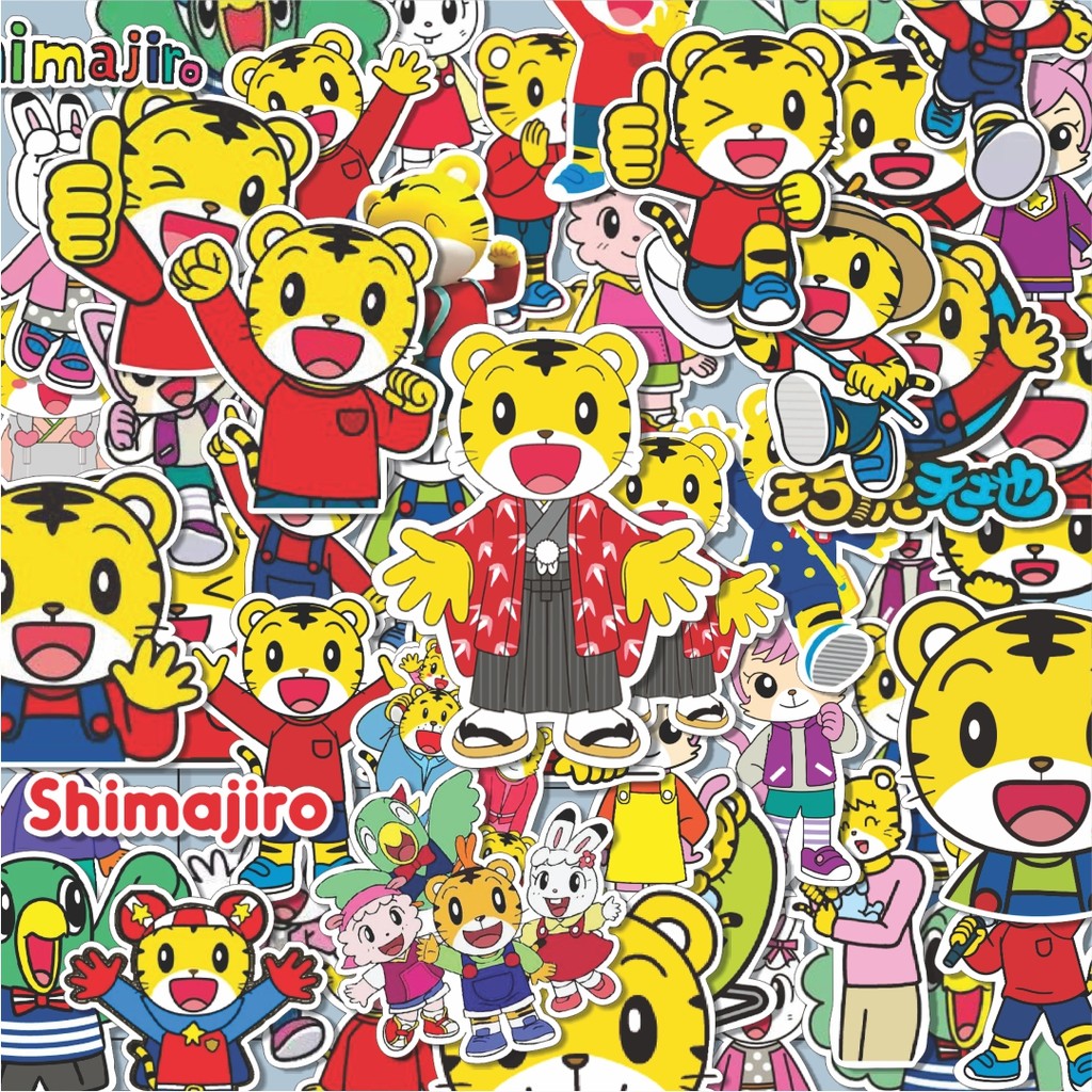 100PCS Lucu Stiker Shimajiro Cartoon Stiker Aesthetic Stiker Anti Air Stikers Berperekat Waterproof 
