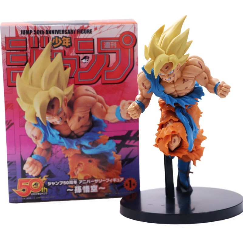 20cm Dragon Ball Z Anime Figure Son Goku Super Jump 50th Anniversary Commemorative Ver Action Figure