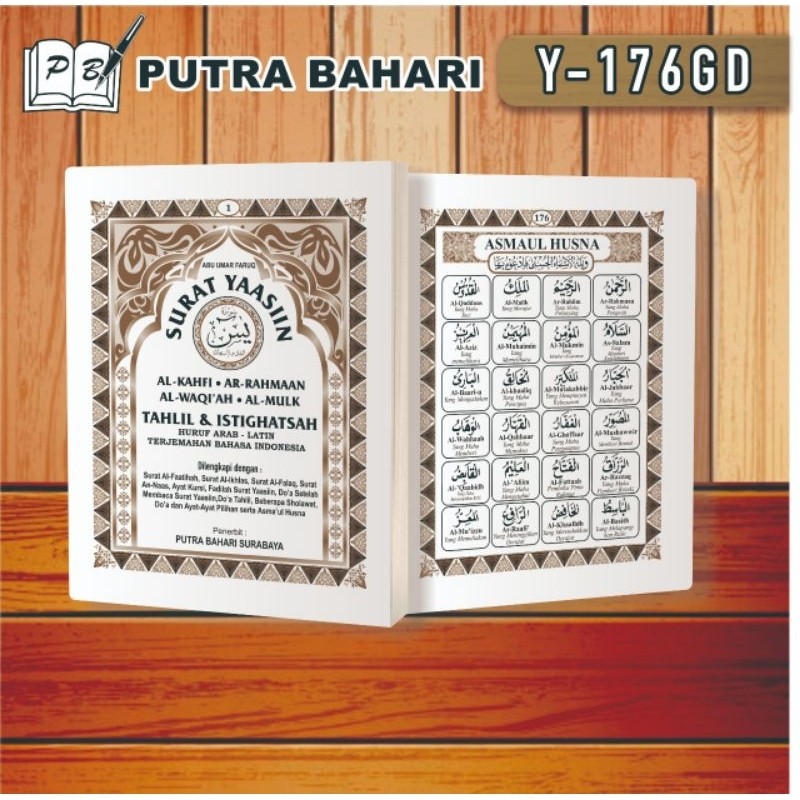 YASIN PUTRA BAHARI 176 /HVS /TANPA COVER