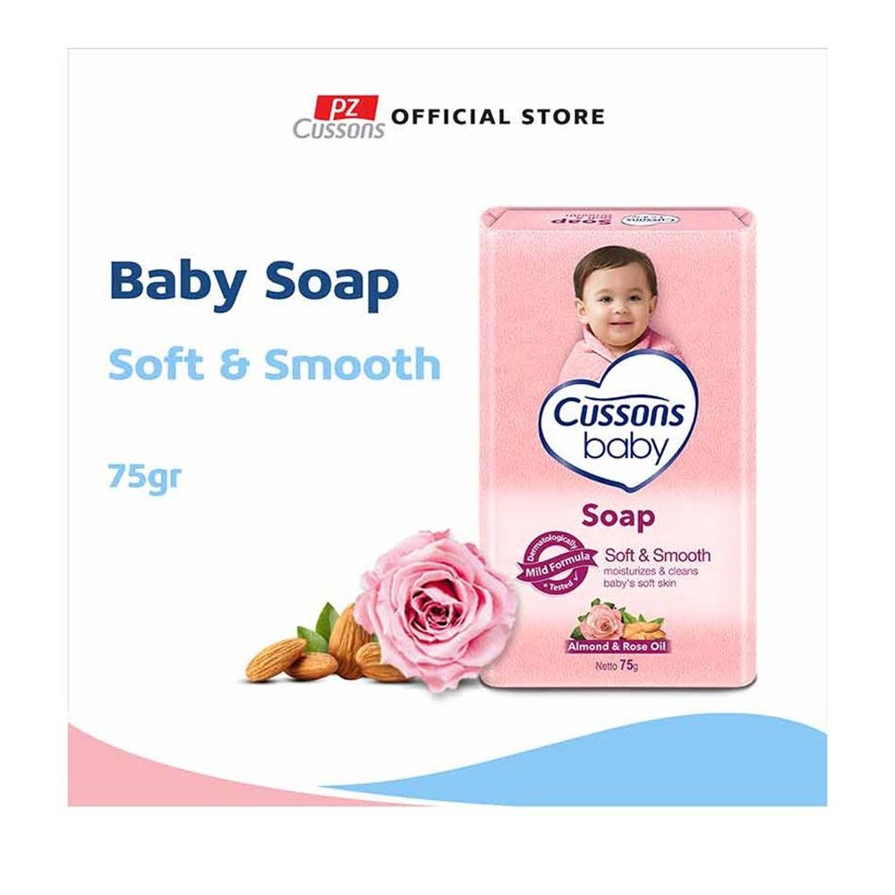 CUSSONS BABY SOAP SOFT & SMOOTH 75/60g