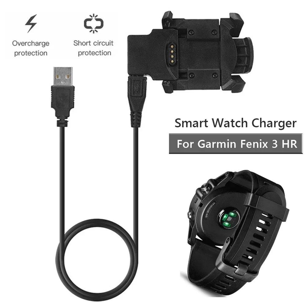 Fast arging Cable for Garmin Fenix 3 HR/Fenix 3/Fenix 3 Sapphire/Quatix 3/Tactix Bravo Wat USB arger