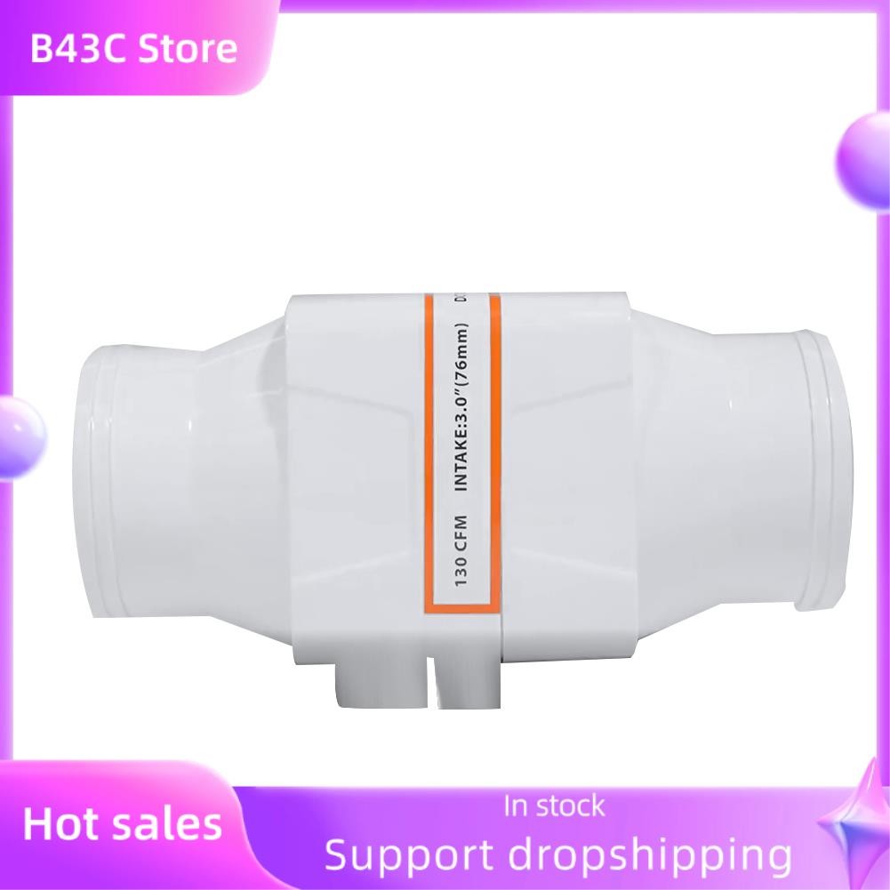 B14C 12V DC Fan Straight Barrel Exhaust Fan RV Yacht Battery Ventilation Exhaust Fan 4 Inch Fan