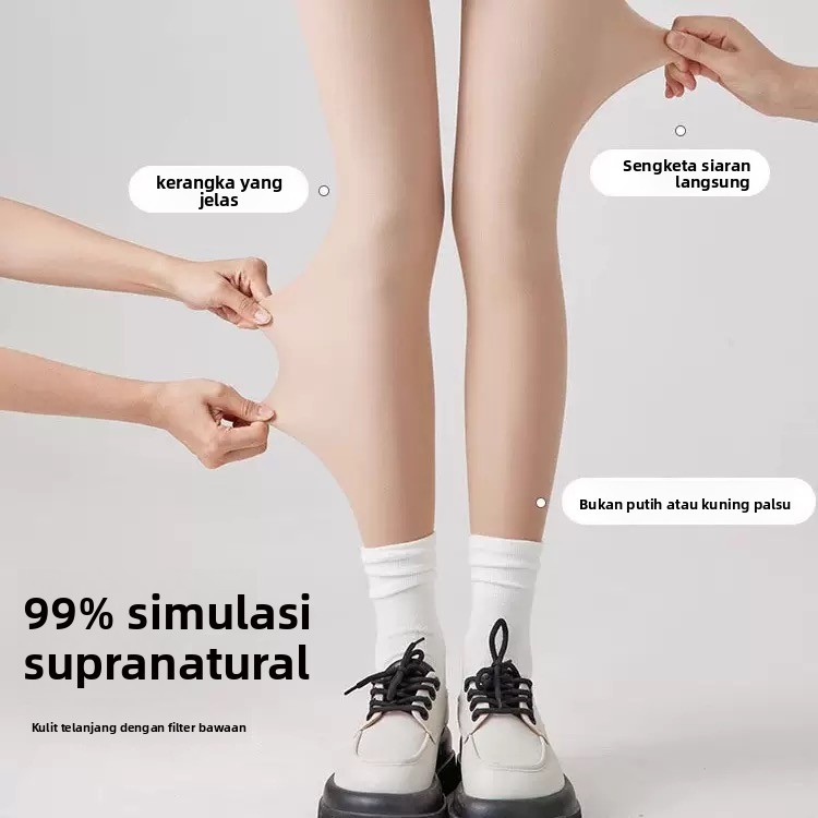 Bare Leg Artifact Women's Nude Skin Color Pantyhose Fleece Lined Thickened Stockings Flesh Color Leg