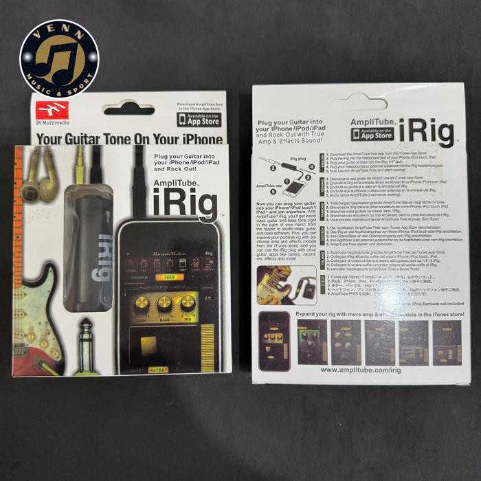 IRIG GITAR