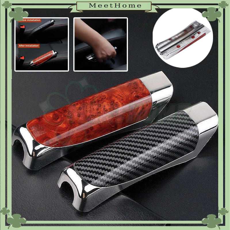 Cover Rem Mobil Universal/ Cover Rem Anti Slip / Cover Rem Tangan Interior Mobil