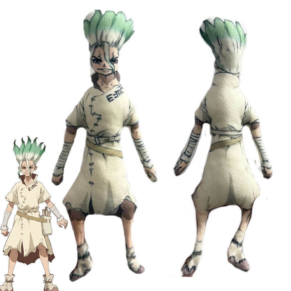 Anime Dr.STONE Ishigami Senkuu Cosplay Plush Cotton Doll Slender Twistable Shape Room Decoration Abs