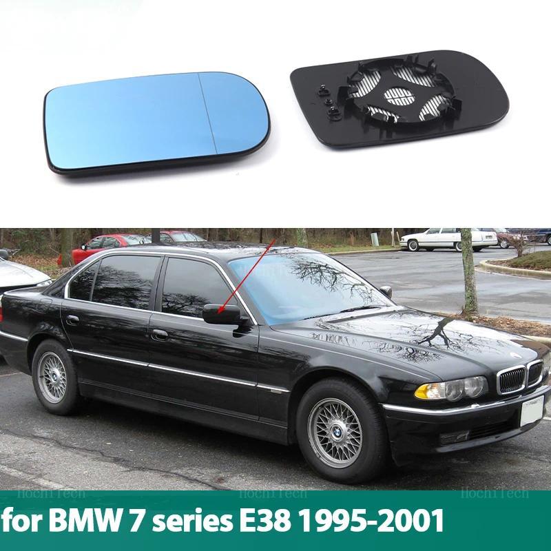 Kaca Spion Kiri Kanan Berpemanas Sisi Pengemudi Penumpang Untuk BMW Seri 7 E38 1995-2001 Kaca Spion 