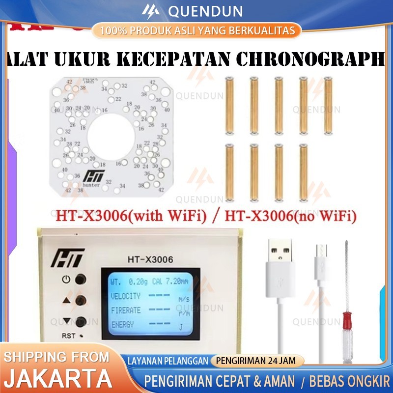 Alat Ukur Kecepatan Chronograph Hante X3006 WiFi Edition - Pengukur FPS Digital Chronograph HT-X3006