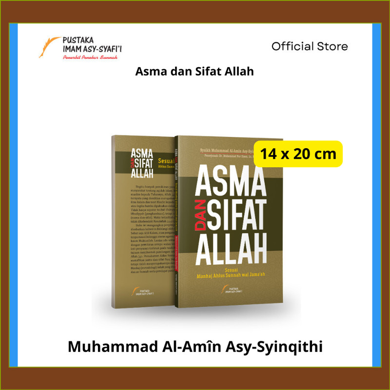 NEW Asma dan Sifat Allah Pustaka Imam Syafii
