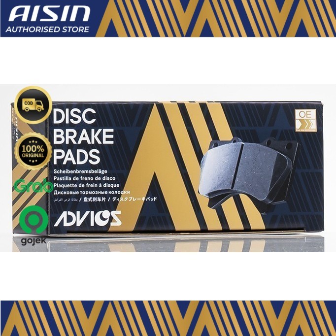AISIN A1N248V KAMPAS REM INNOVA REBORN
