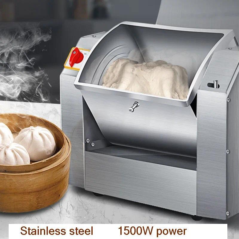 Automatic Dough Mixer Commercial New Type of Dough Mixer Dough Mixer Kneader Stainless Steel Multifu