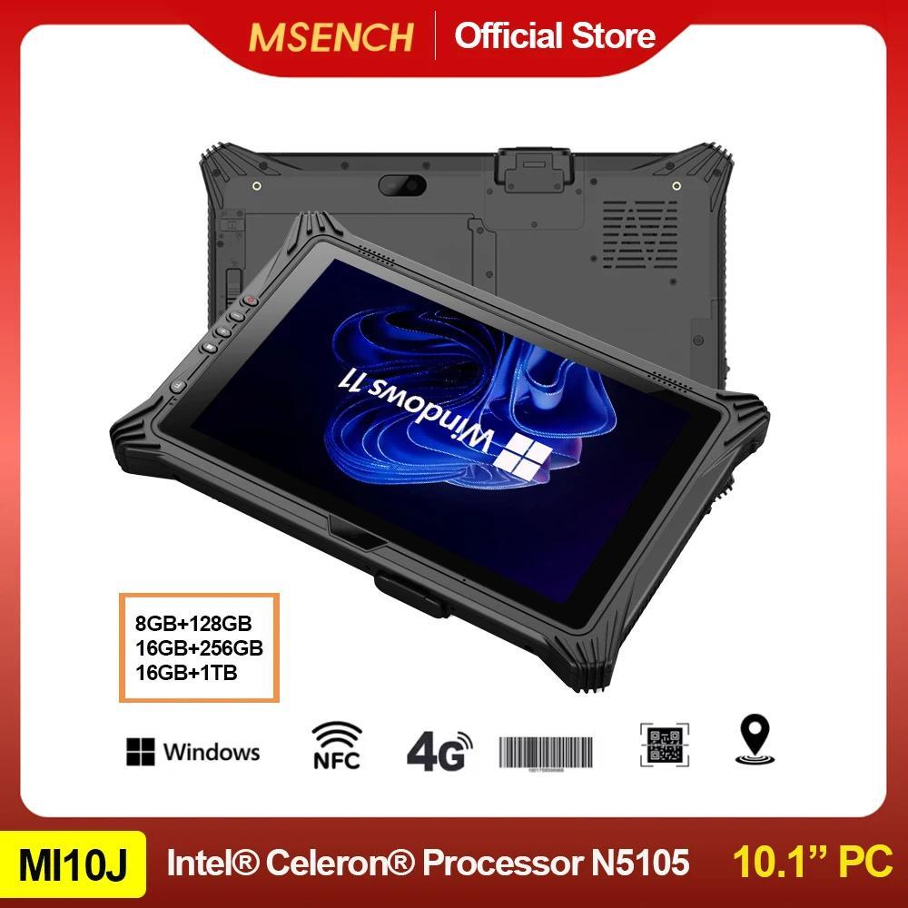 MSENCH Industrial Tablet Windows 10 Wifi Bluetooth RJ45 HDMI 2D Scanner 10000mAh Large Battery Rugge