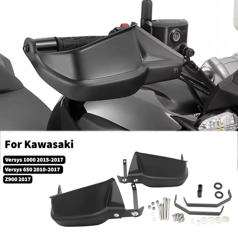 For Kawasaki Z900 Versys 650 Handle Bar Hand Guard Handguard Protector Brake Clut Protector Wind Shi