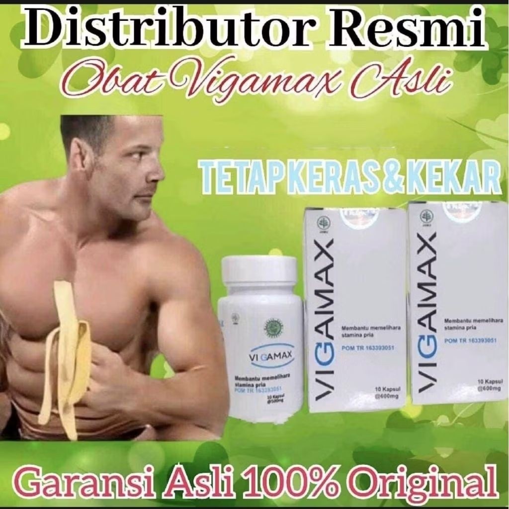VigamaX herbaL