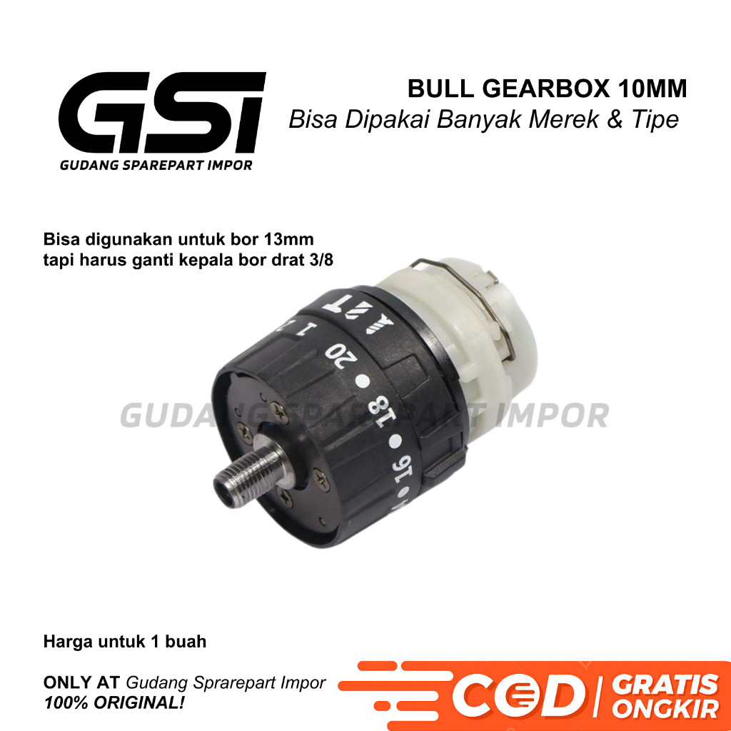 RETBO.ID BULL Gearbox Mesin Bor Beton Cordless / Gearbox Universal untuk BULL, AST, XAPR, dll
