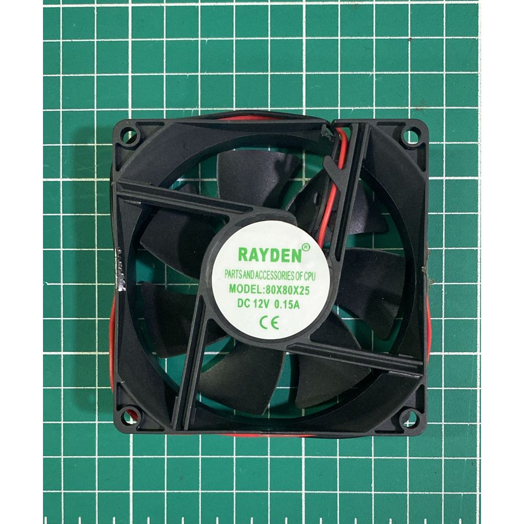 FAN 12V 8X8CM [IT]