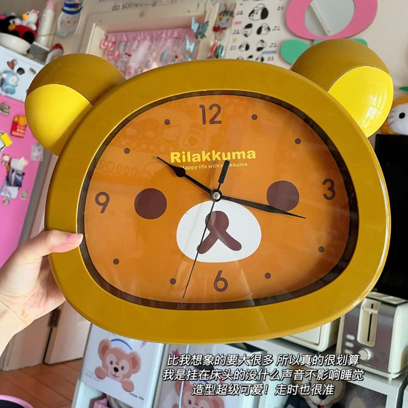

Rilakkuma Anime Peripheral Wall Clock Alarm Clock Cute Cartoon Silent Clock Living Room Bedroom Sweeping Second Quartz Clock