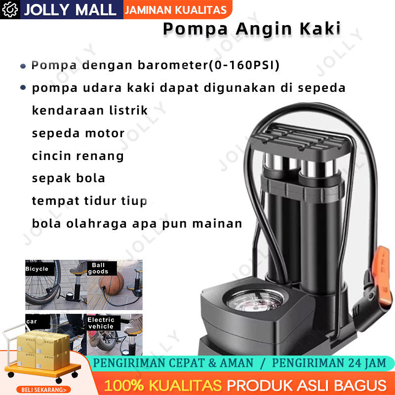 Pompa Angin mini portable foot pump manual emergency motor Pompa Angin Kaki Pompa Kaki Pompa Ban Min