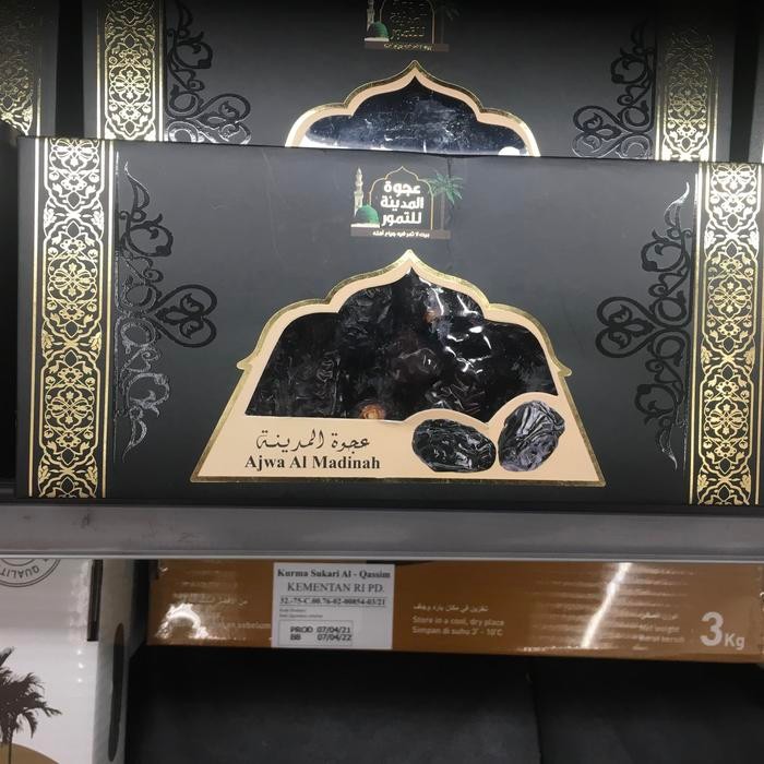 

kurna ajwa al madinah 500 grm