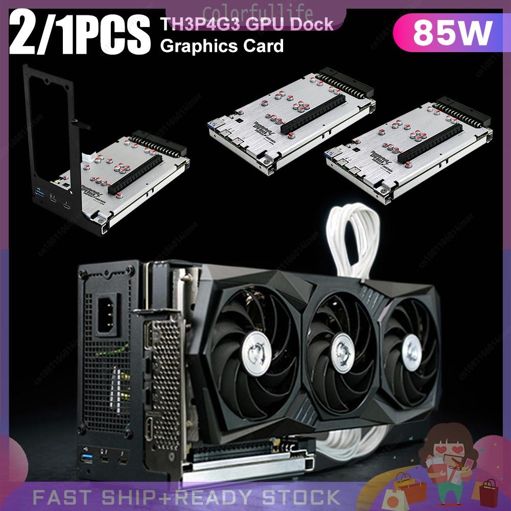 TH3P4G3 Mini Thunderbolt-Compatible GPU Dock 85W PD Charging GPU Dock External Dock for Laptop To Ex
