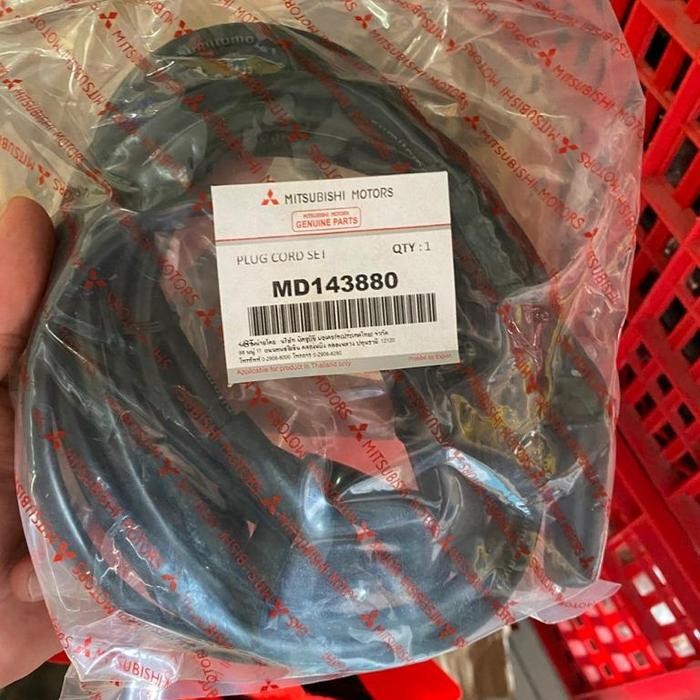 KABEL BUSI T120SS INJEKSION CABLE BUSI T120SS INJEKSION